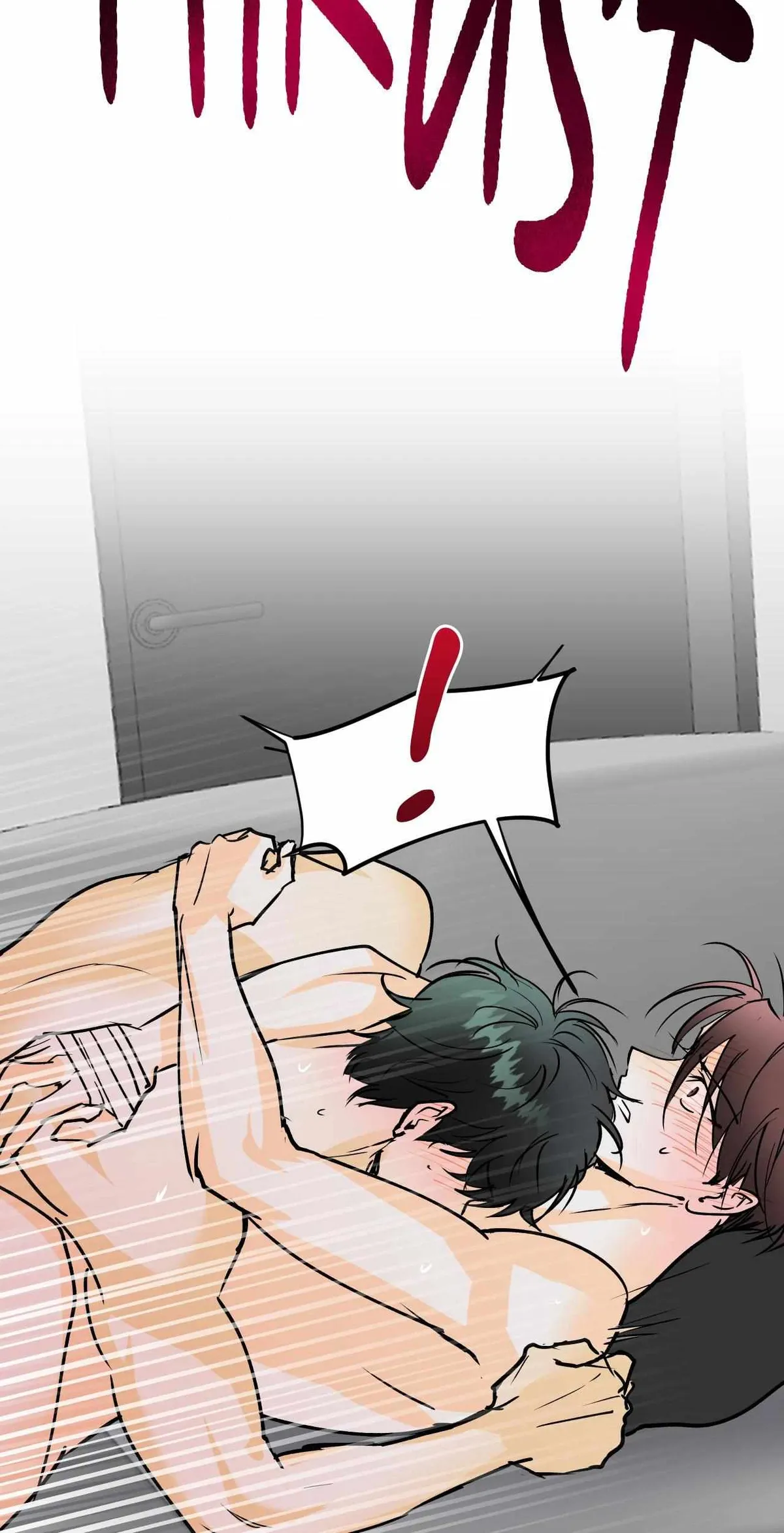 Read Another Lie chapter 62 image 43 on Lezhin
