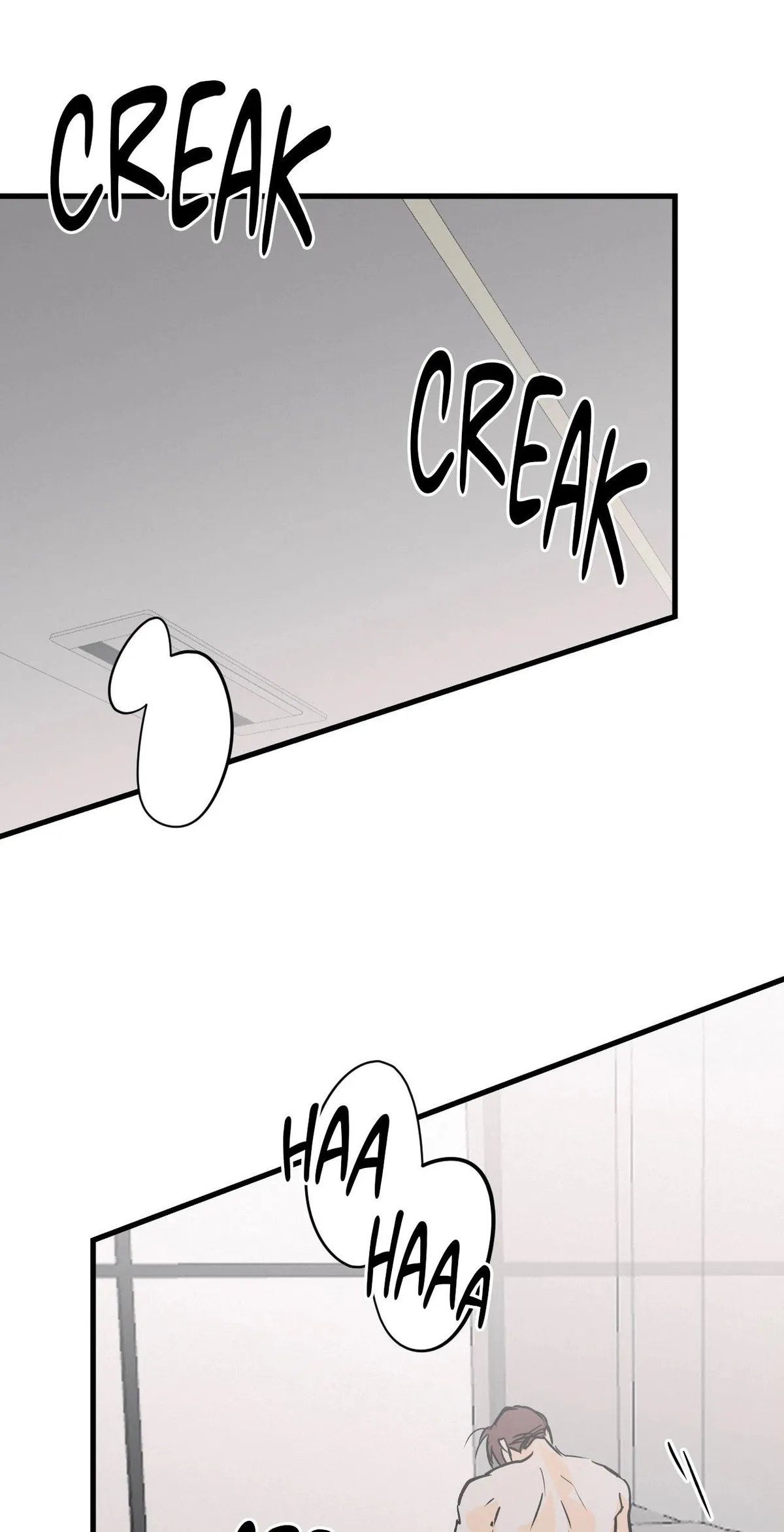 Read Another Lie chapter 62 image 5 on Lezhin