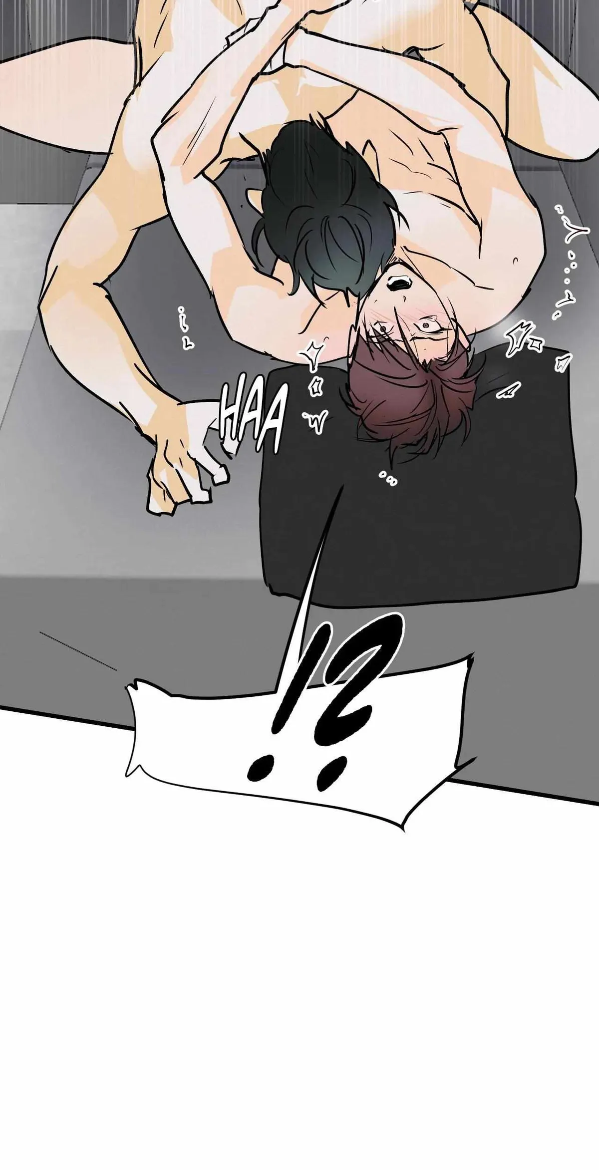 Read Another Lie chapter 62 image 50 on Lezhin