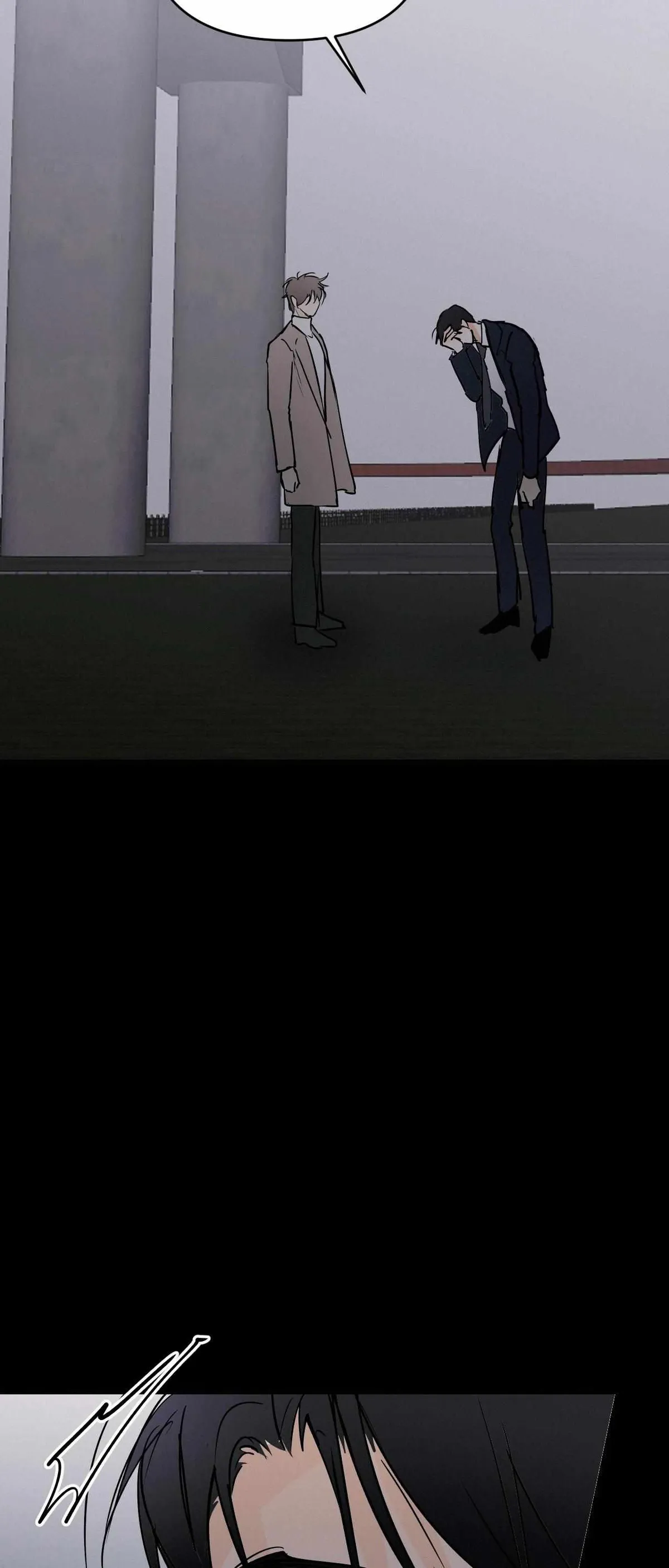 Read Another Lie chapter 63 image 33 on Lezhin