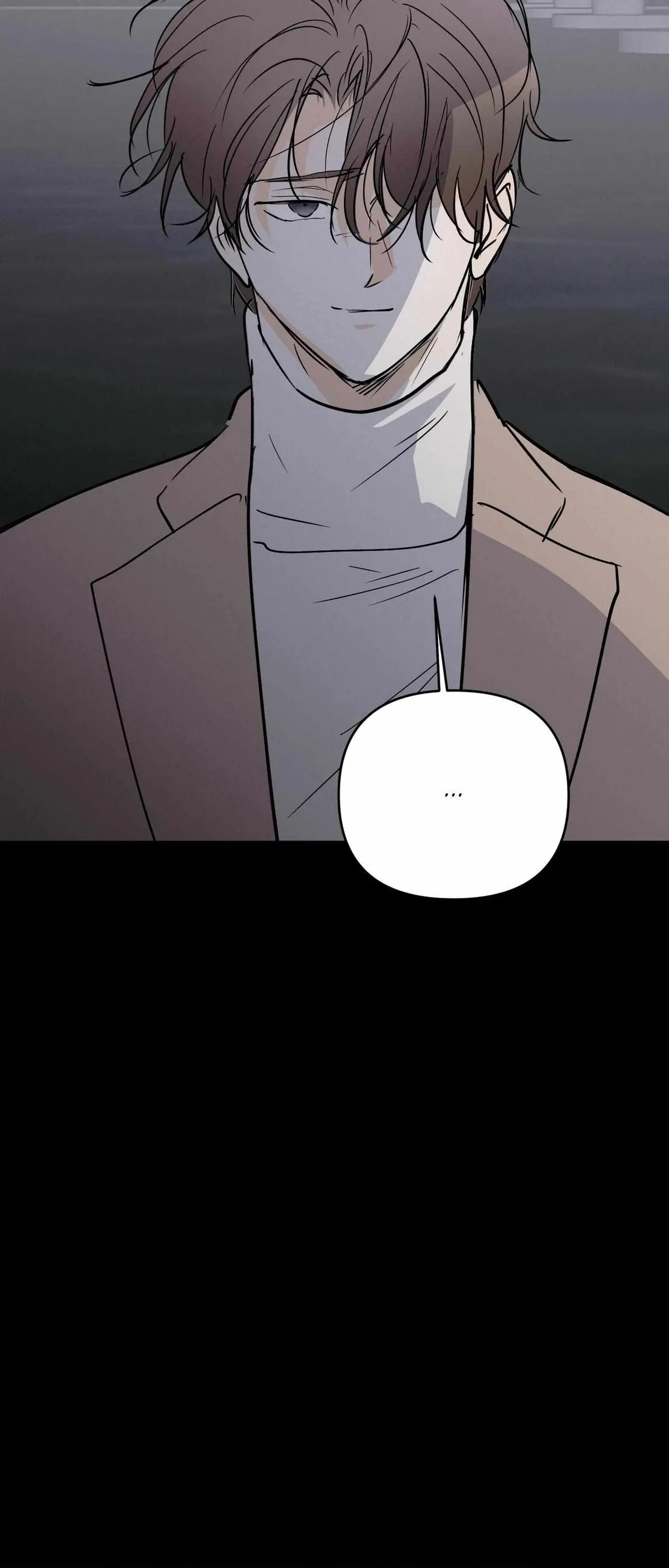 Read Another Lie chapter 63 image 36 on Lezhin