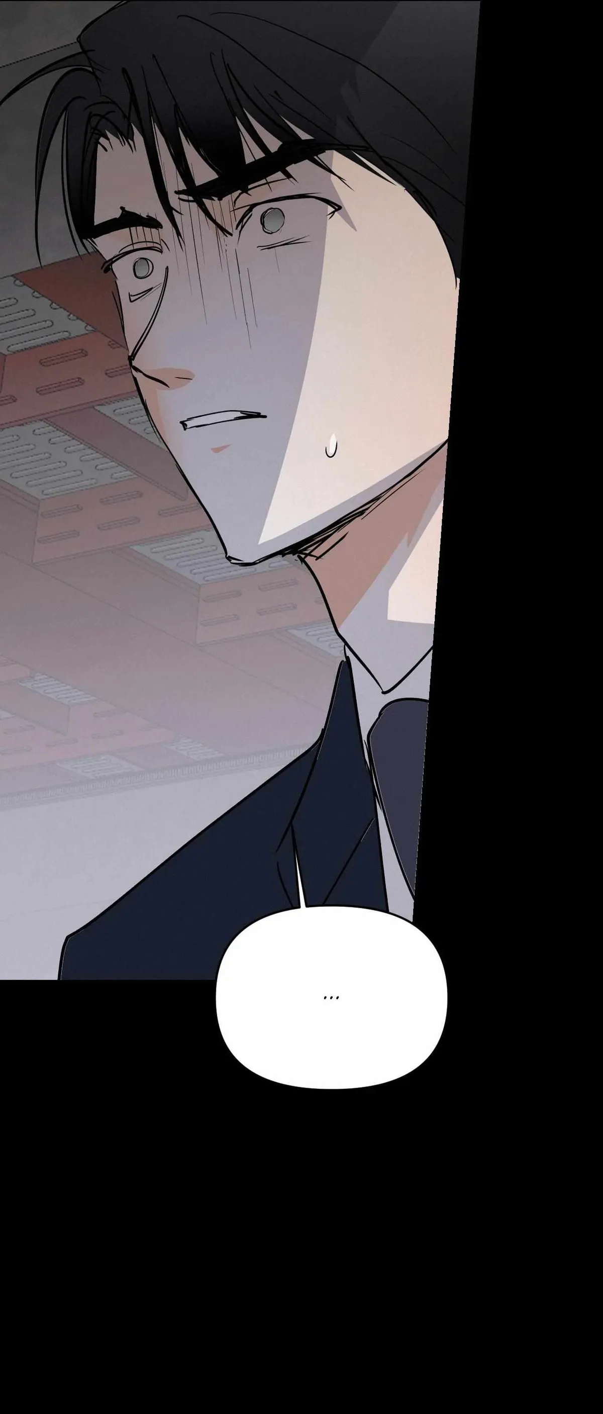 Read Another Lie chapter 63 image 37 on Lezhin
