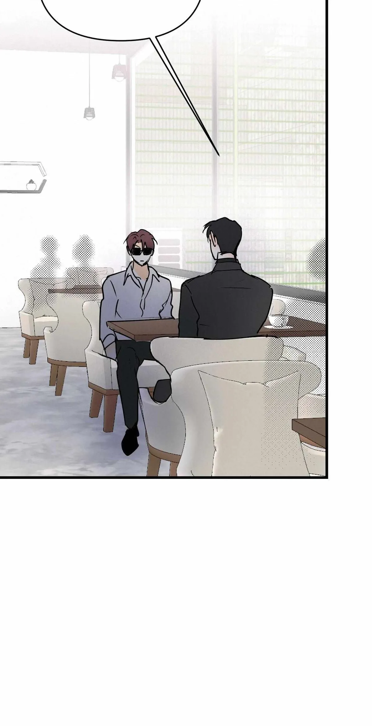 Read Another Lie chapter 64 image 23 on Lezhin