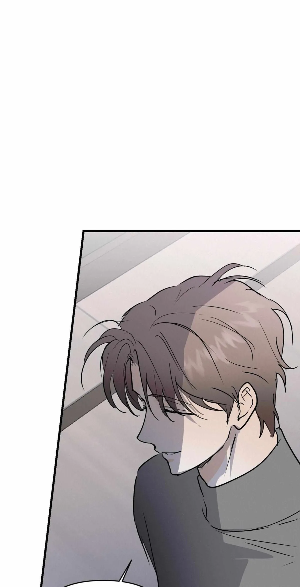 Read Another Lie chapter 64 image 55 on Lezhin