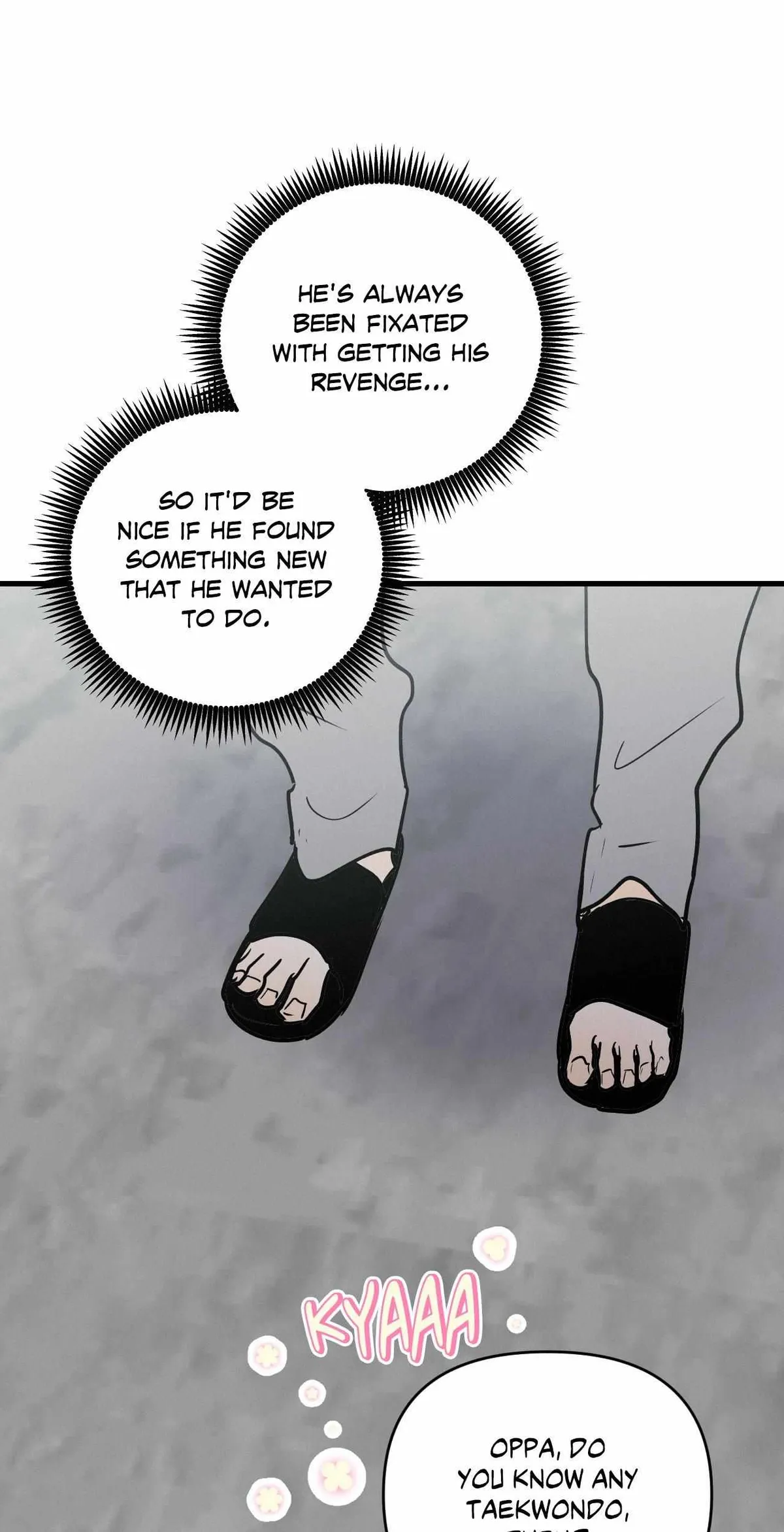 Read Another Lie chapter 65 image 39 on Lezhin