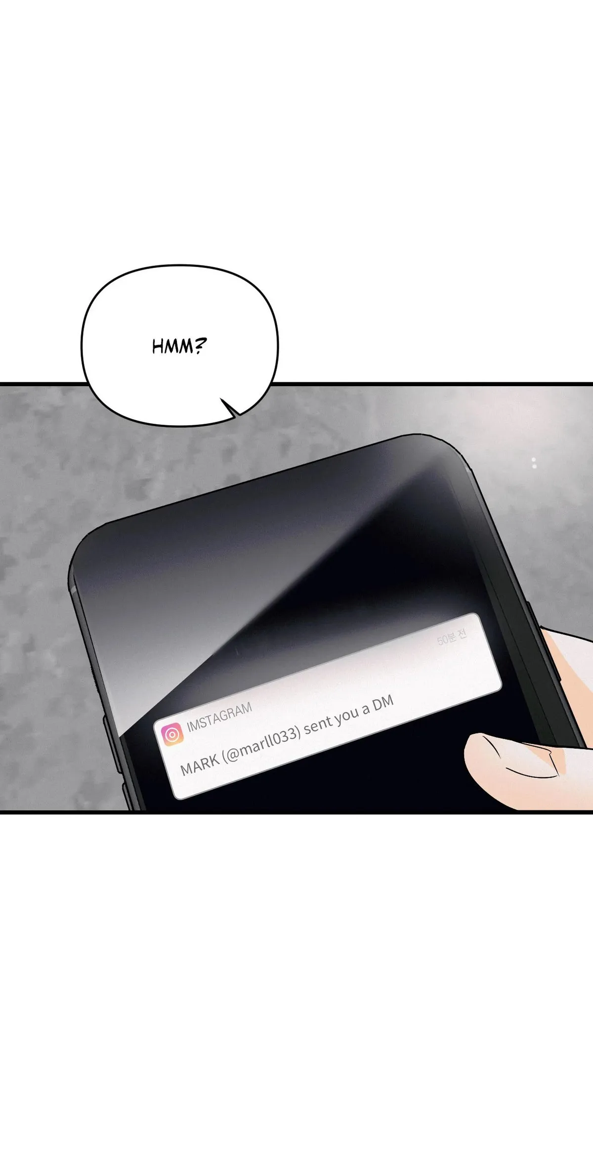 Read Another Lie chapter 65 image 43 on Lezhin