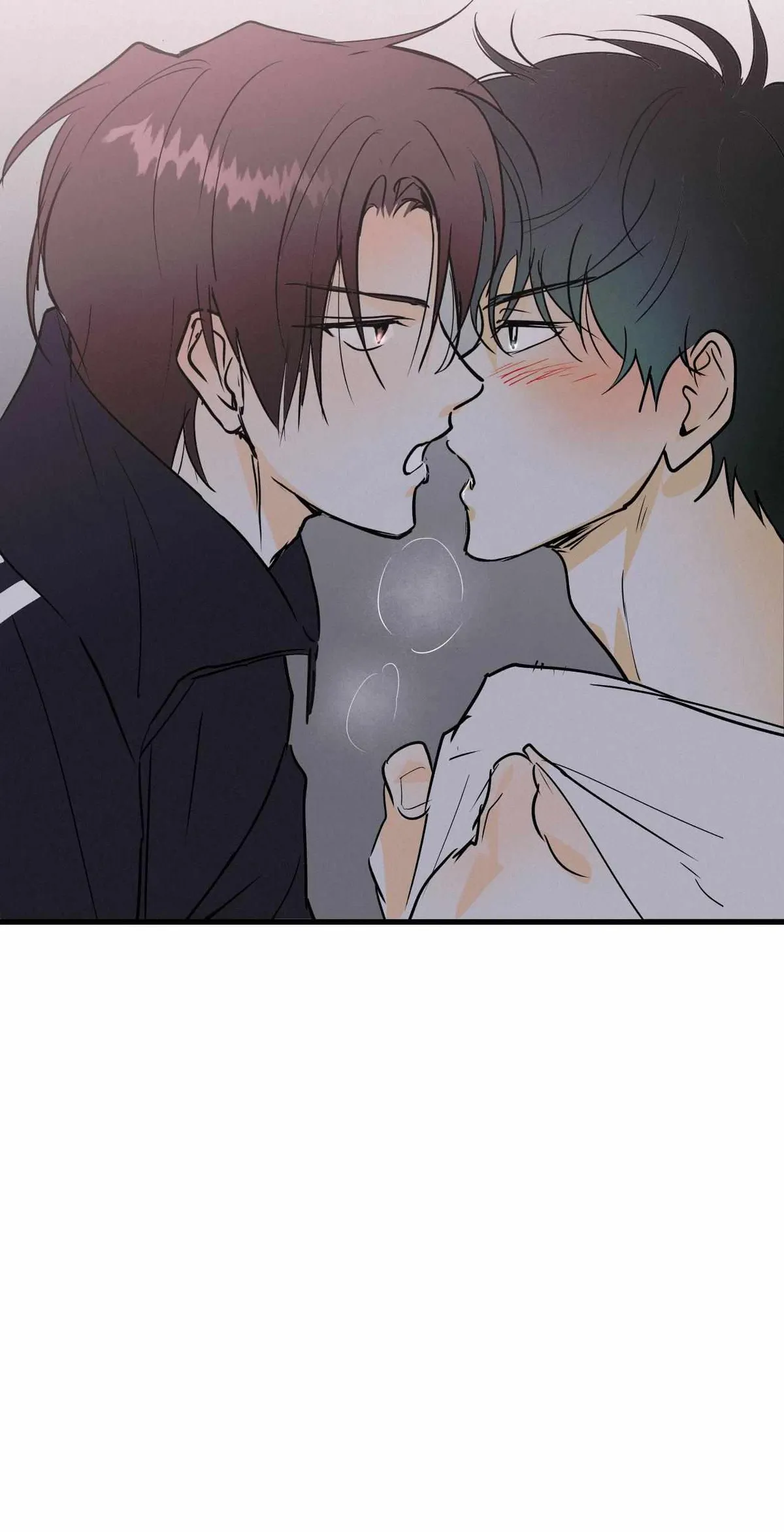Read Another Lie chapter 65 image 57 on Lezhin