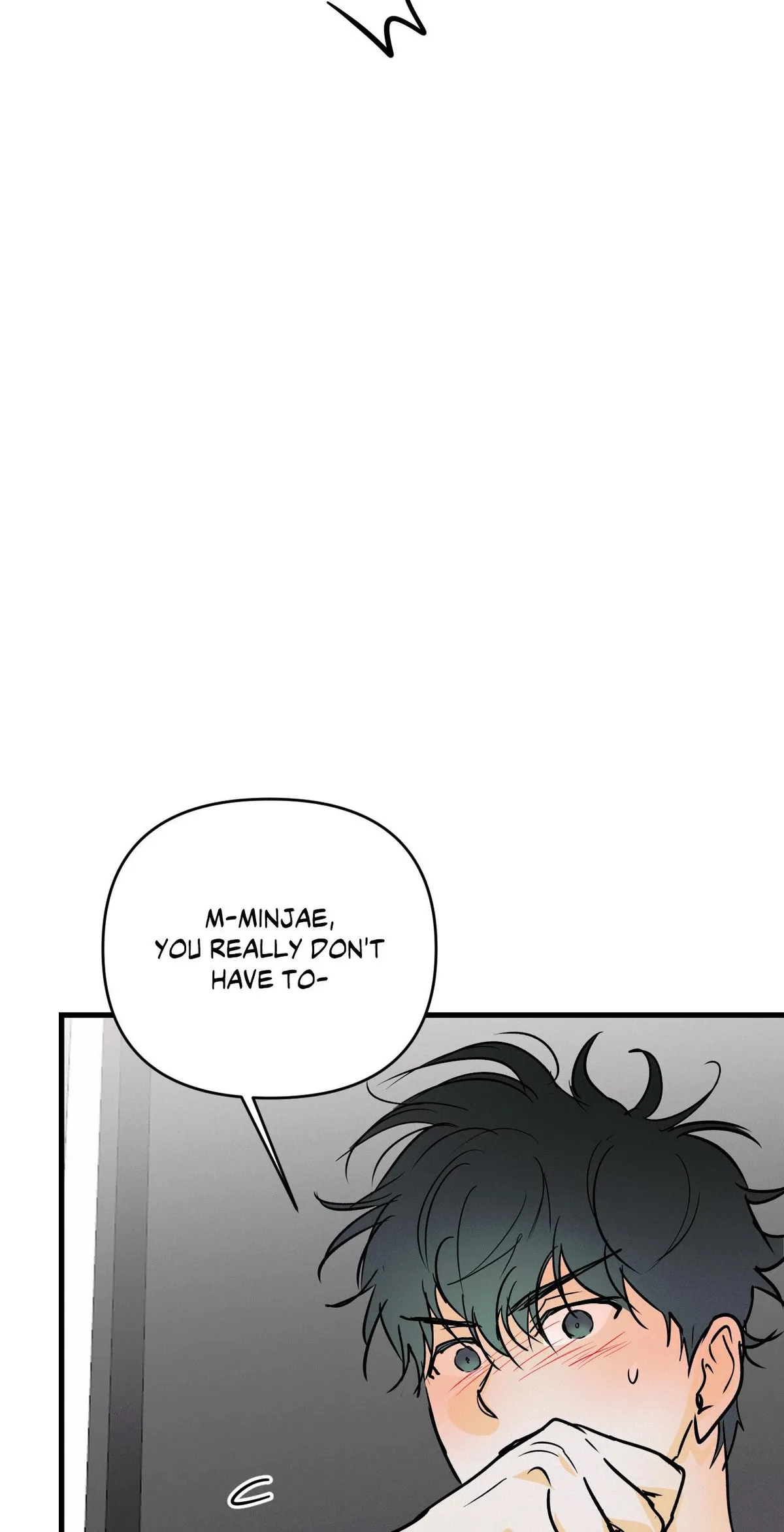 Read Another Lie chapter 65 image 59 on Lezhin