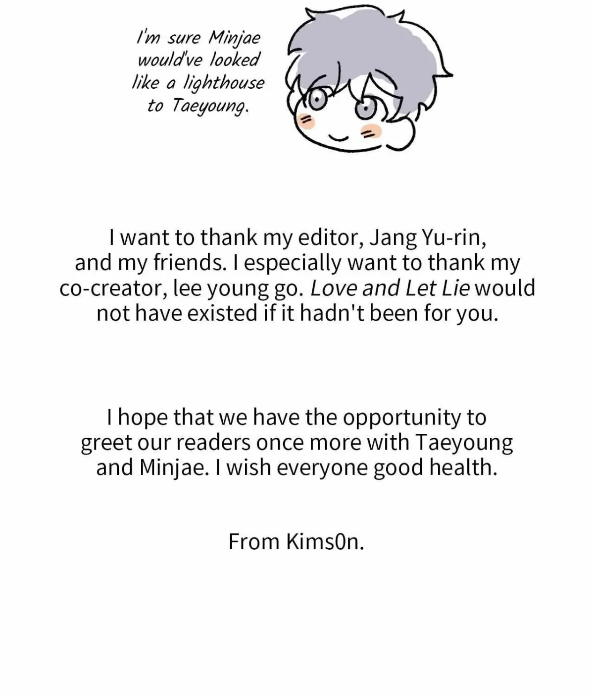 Read Another Lie chapter 66.1 image 2 on Lezhin