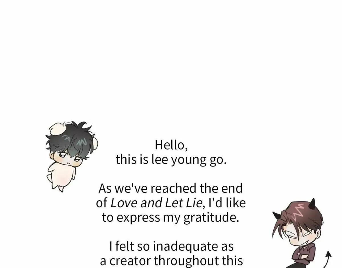 Read Another Lie chapter 66.1 image 3 on Lezhin