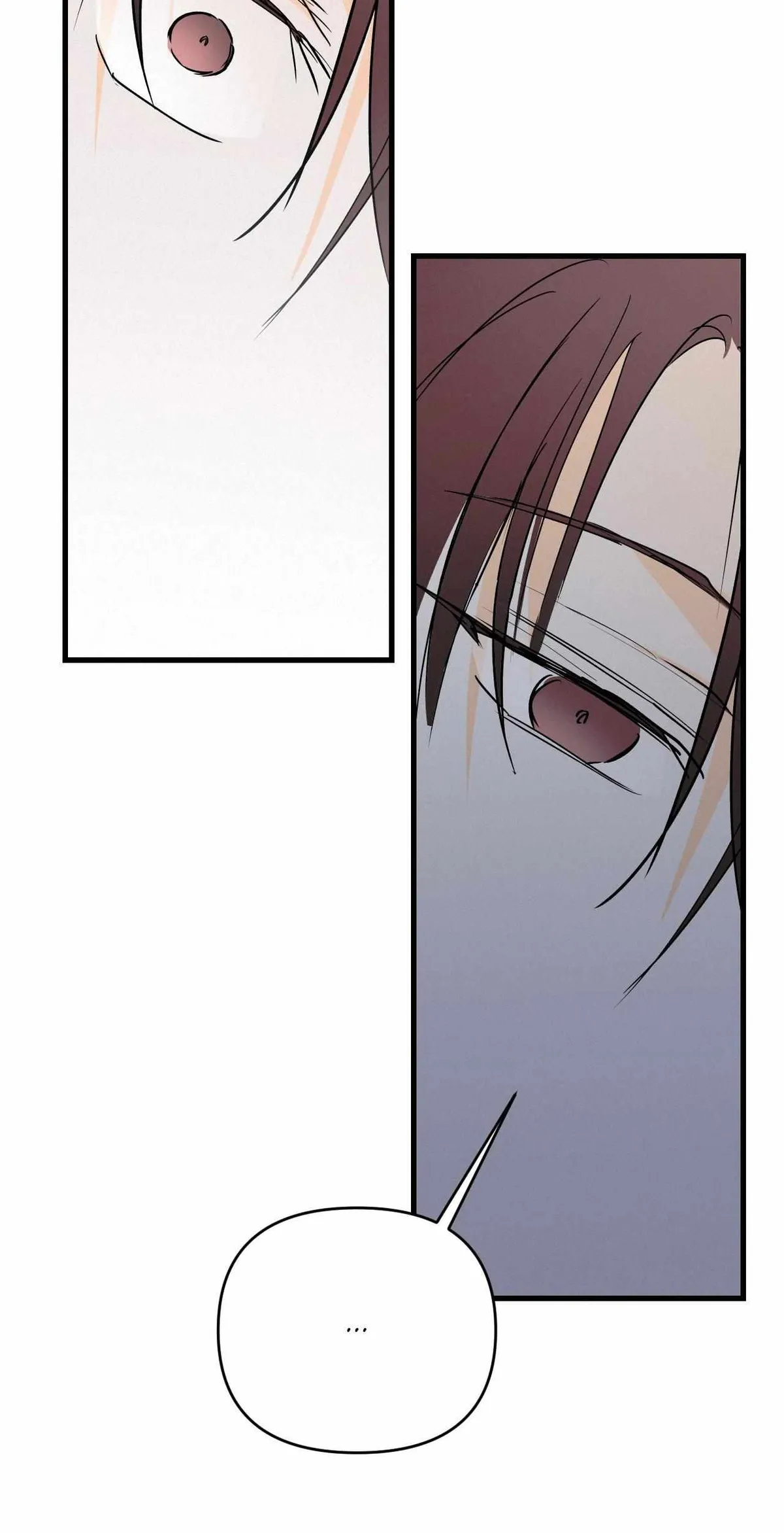 Read Another Lie chapter 66 image 13 on Lezhin