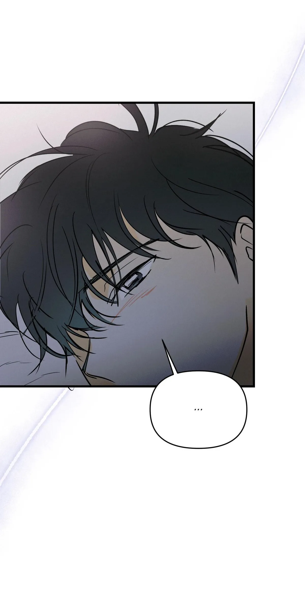 Read Another Lie chapter 66 image 17 on Lezhin