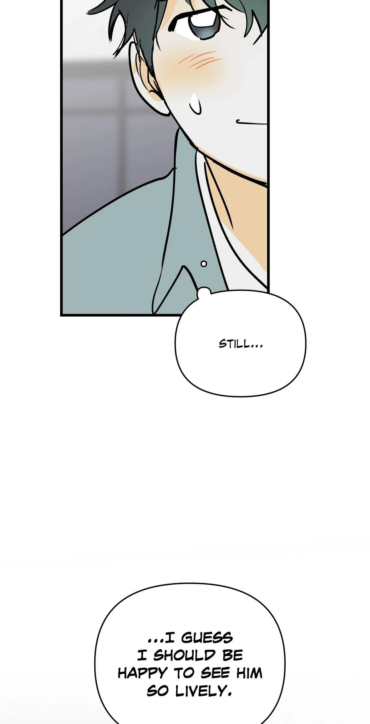 Read Another Lie chapter 66 image 3 on Lezhin