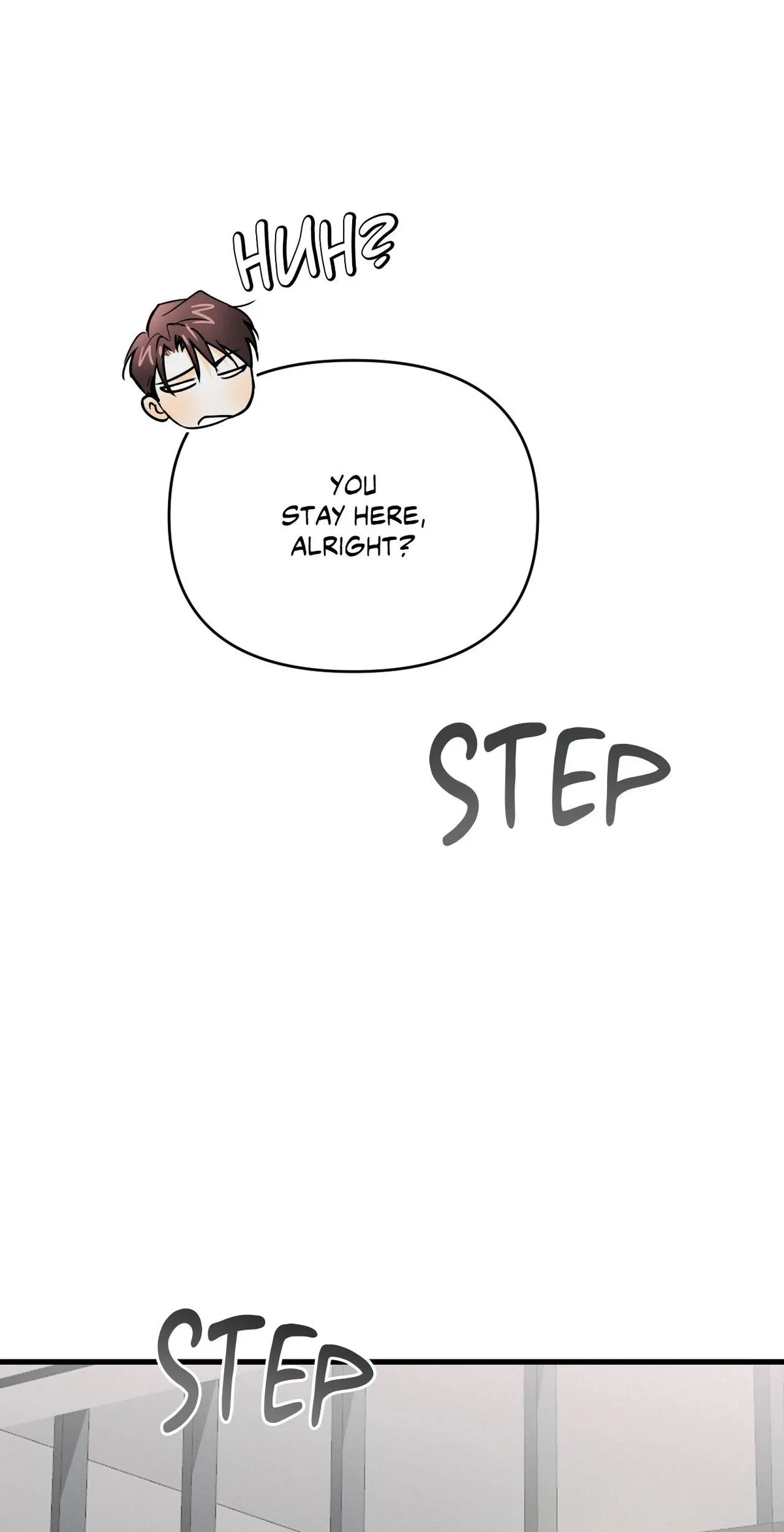 Read Another Lie chapter 66 image 34 on Lezhin