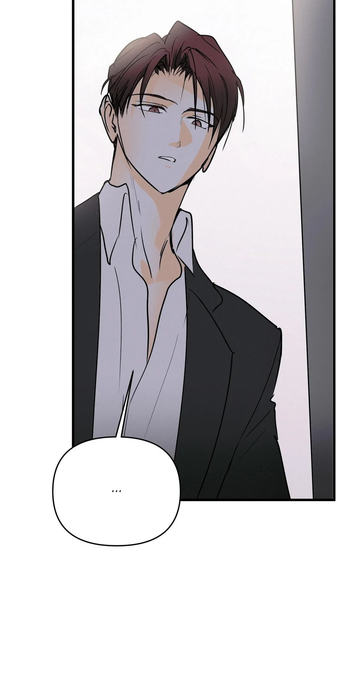 Read Another Lie chapter 66 image 41 on Lezhin
