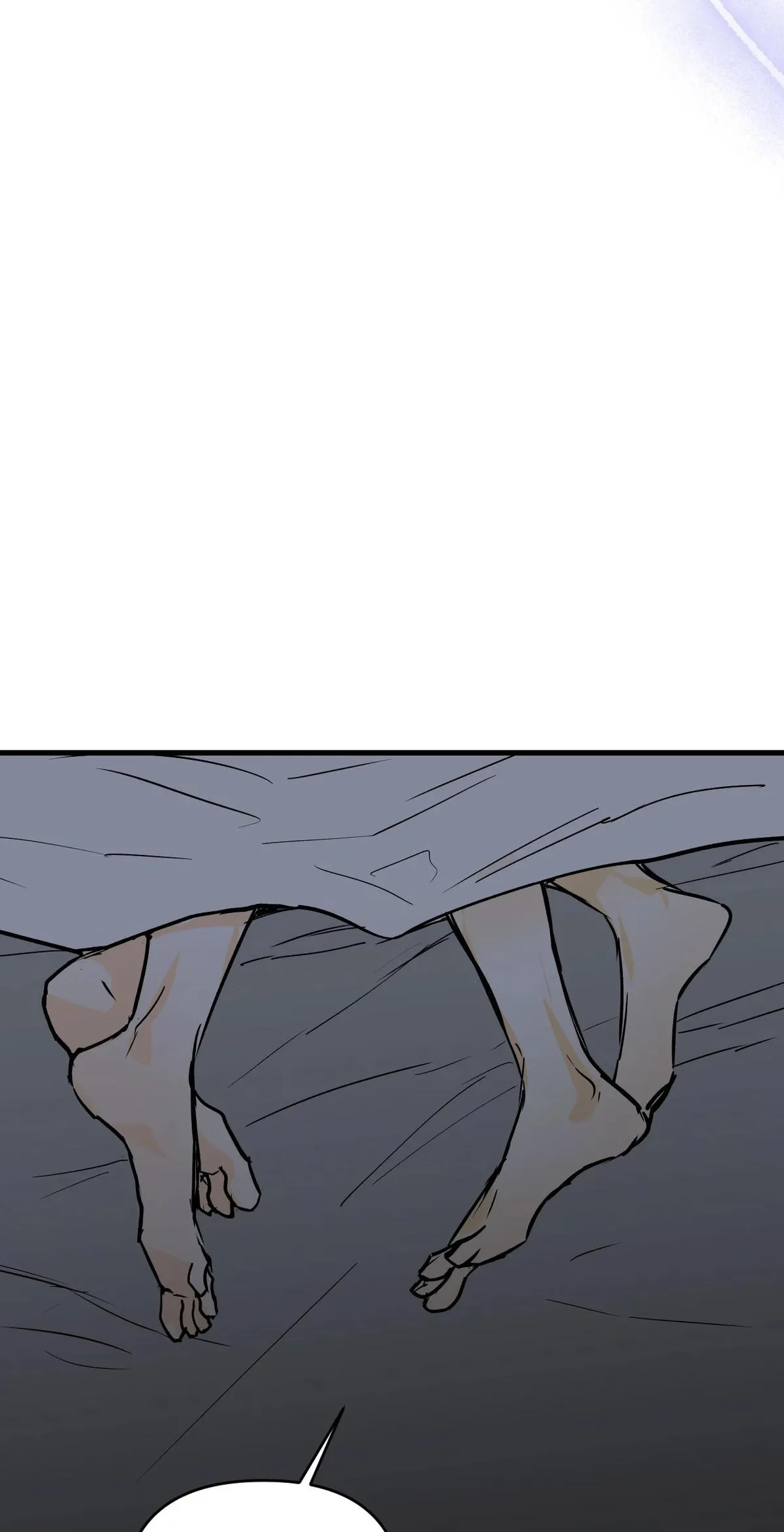 Read Another Lie chapter 66 image 7 on Lezhin