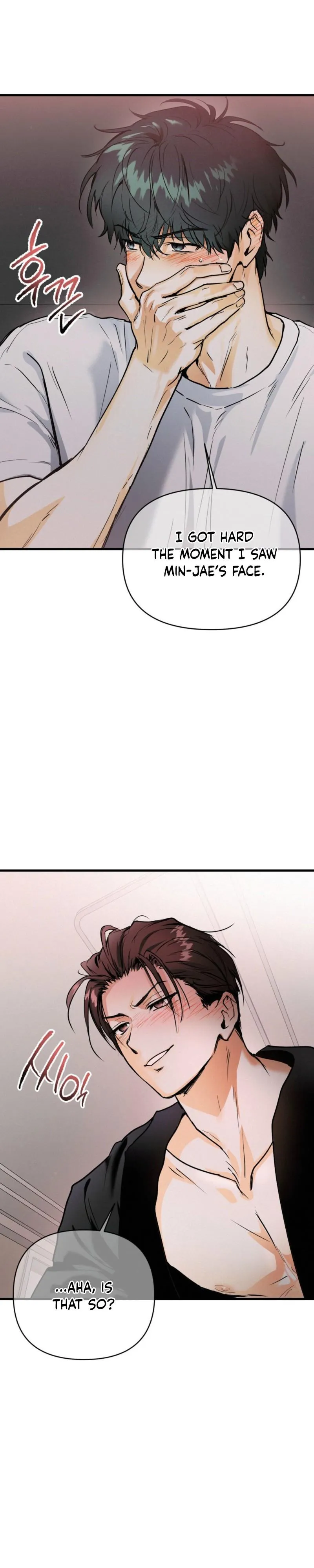 Read Another Lie chapter 67 image 14 on Lezhin