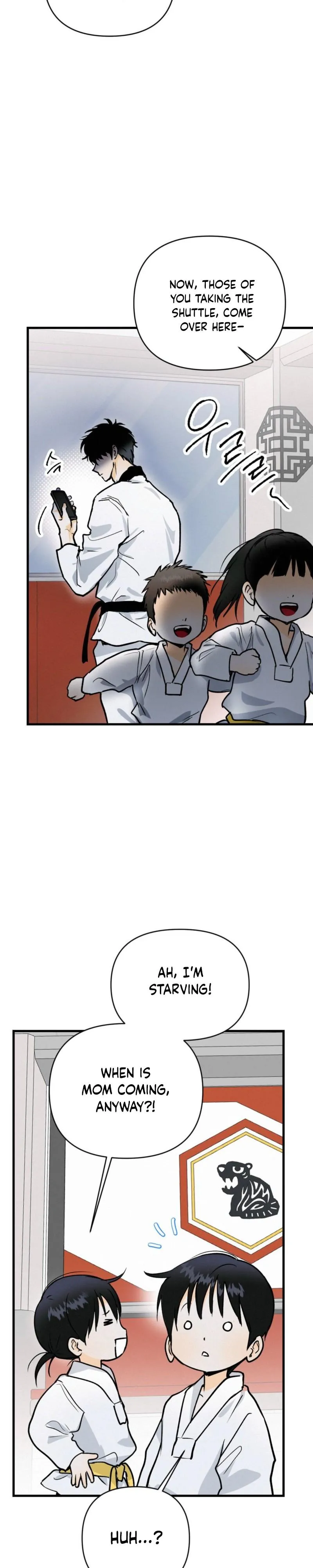 Read Another Lie chapter 67 image 2 on Lezhin