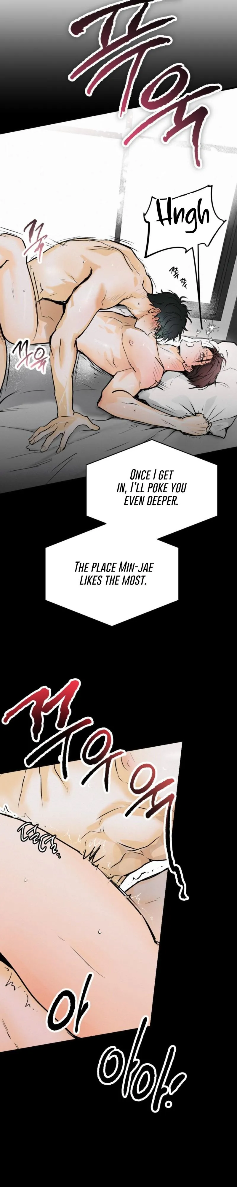 Read Another Lie chapter 67 image 21 on Lezhin