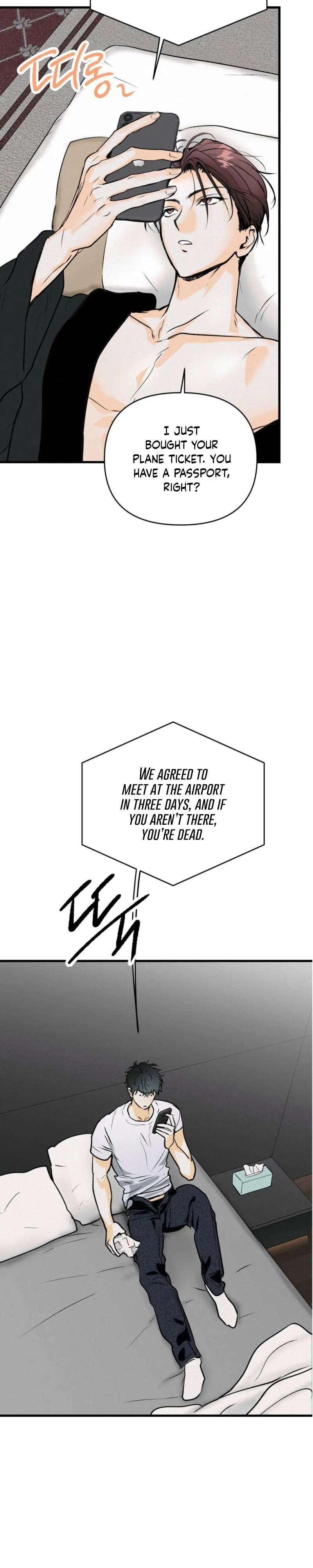 Read Another Lie chapter 67 image 26 on Lezhin