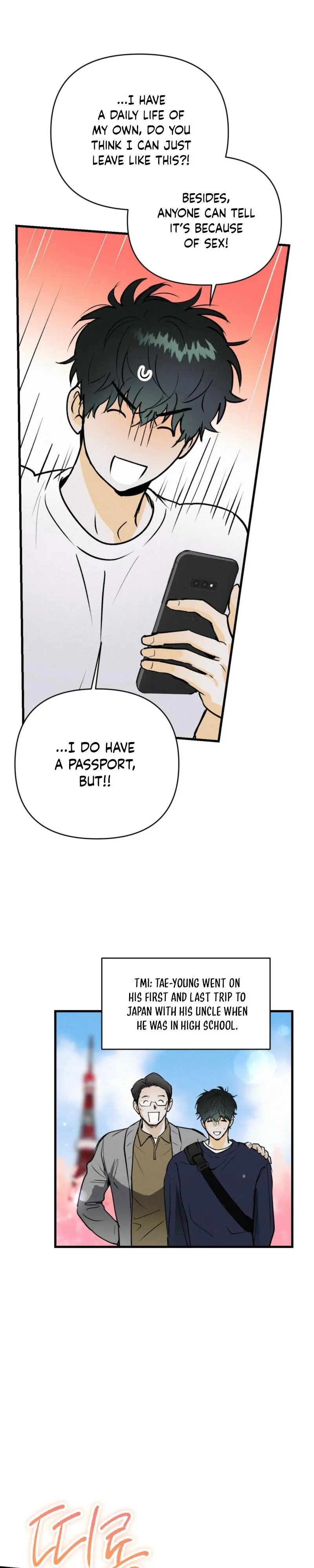 Read Another Lie chapter 67 image 27 on Lezhin