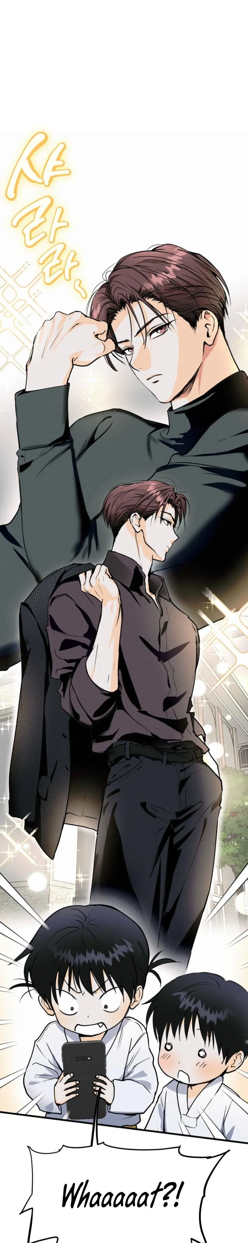 Read Another Lie chapter 67 image 4 on Lezhin