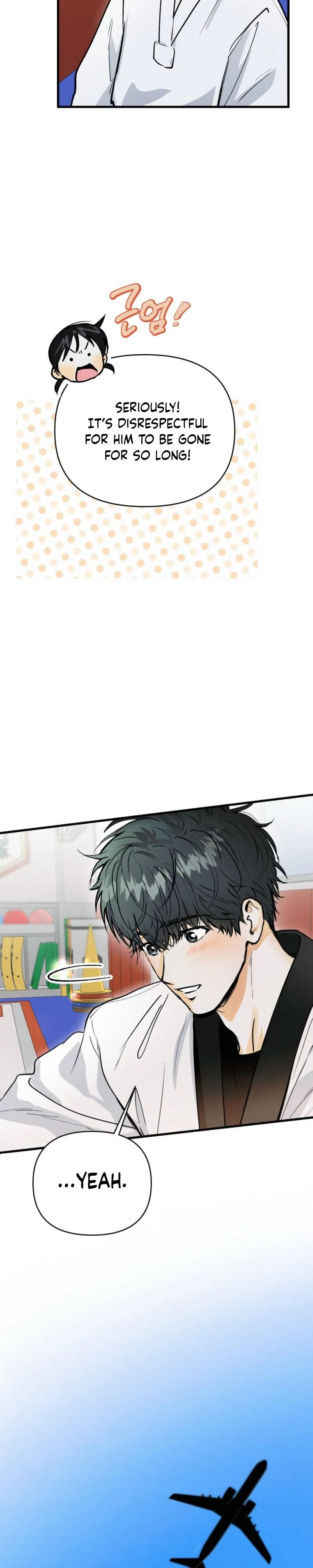 Read Another Lie chapter 67 image 6 on Lezhin