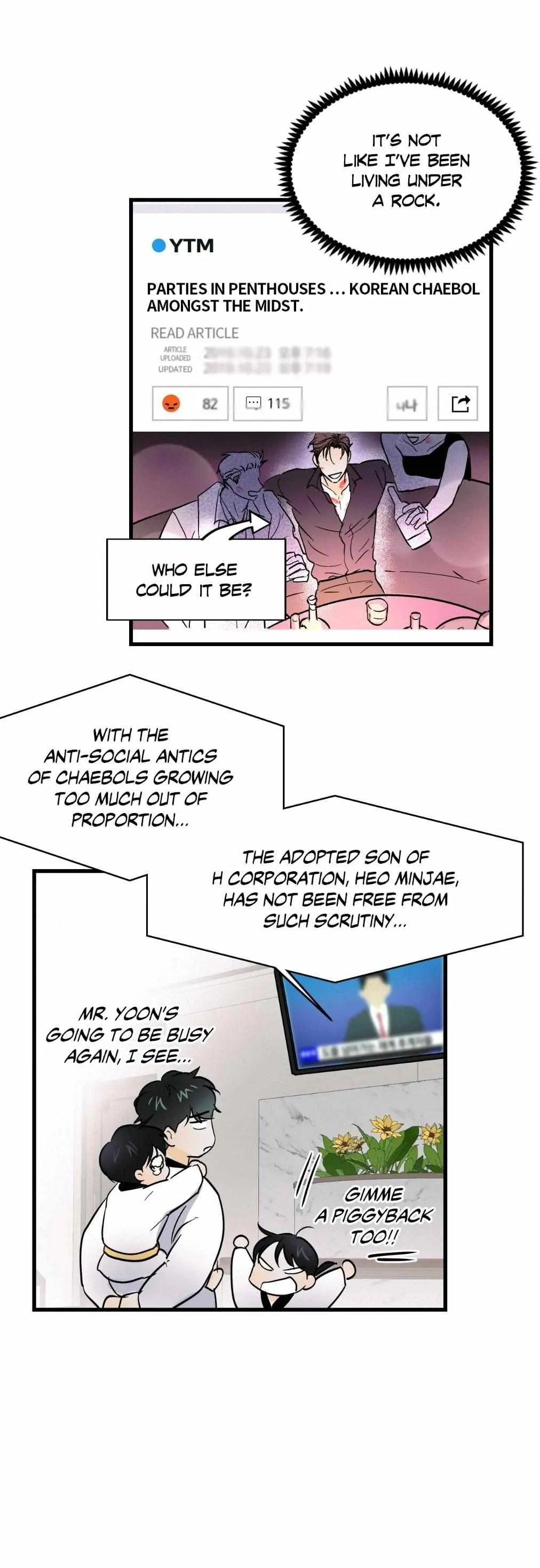 Read Another Lie chapter 7 image 28 on Lezhin
