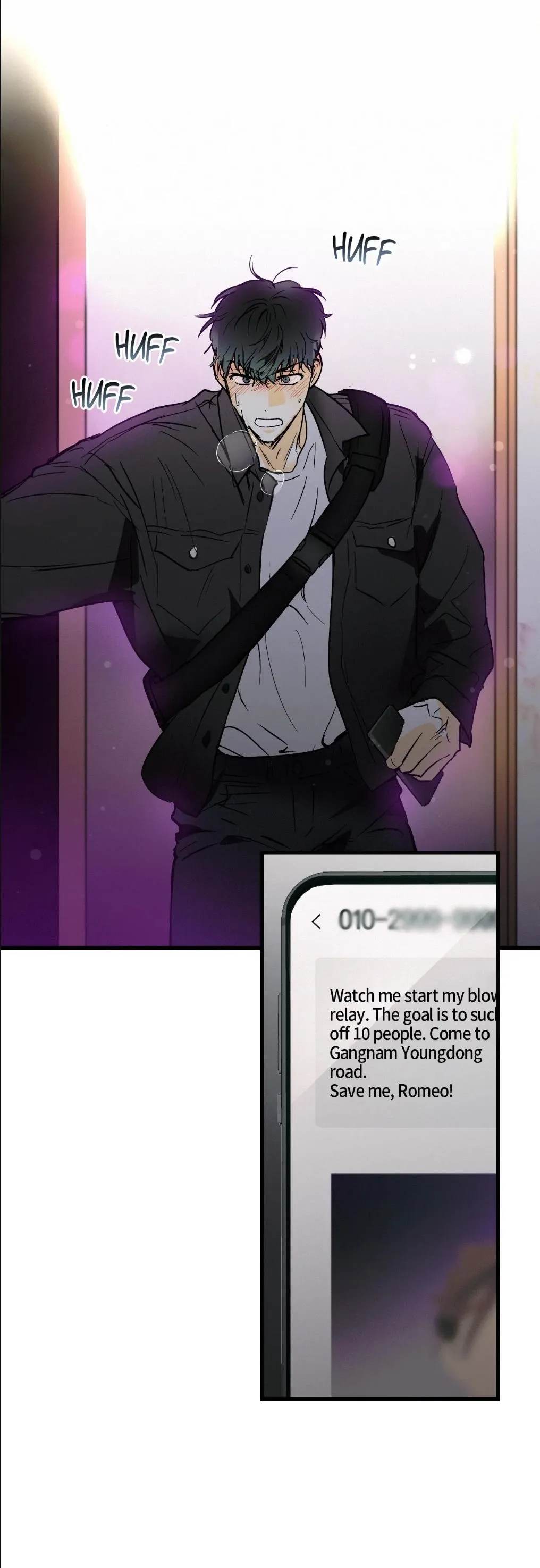 Read Another Lie chapter 7 image 44 on Lezhin
