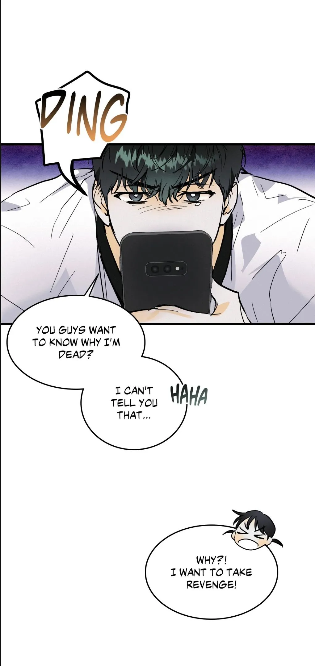 Read Another Lie chapter 8 image 43 on Lezhin