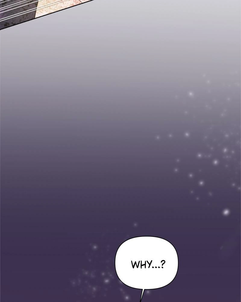 Read Another Love chapter 0 image 99 on Lezhin