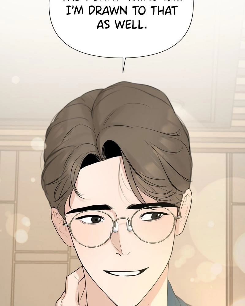 Read Another Love chapter 13 image 69 on Lezhin