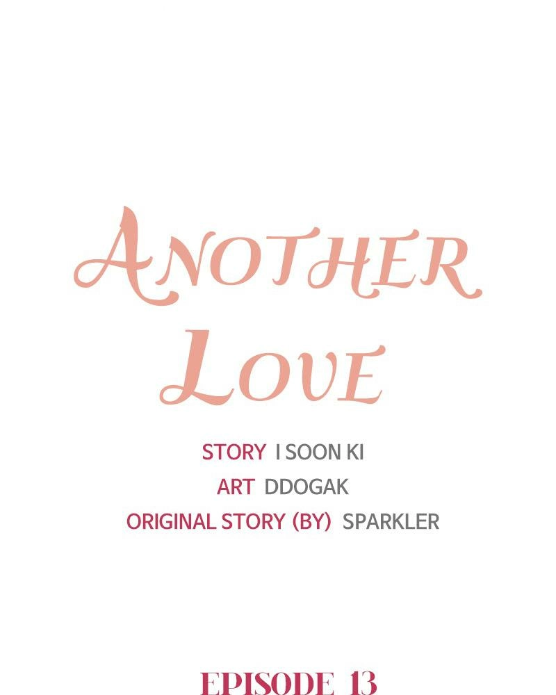 Read Another Love chapter 13 image 7 on Lezhin