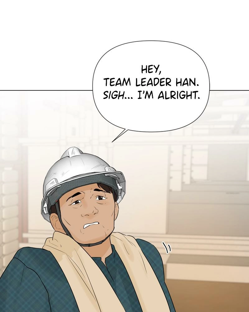 Read Another Love chapter 14 image 66 on Lezhin