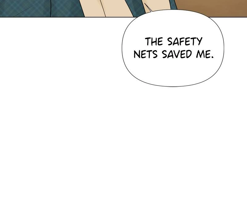 Read Another Love chapter 14 image 67 on Lezhin