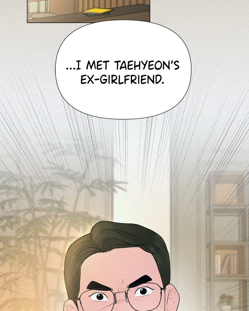 Read Another Love chapter 14 image 85 on Lezhin