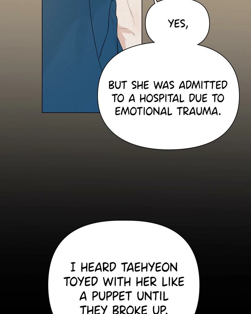 Read Another Love chapter 14 image 88 on Lezhin
