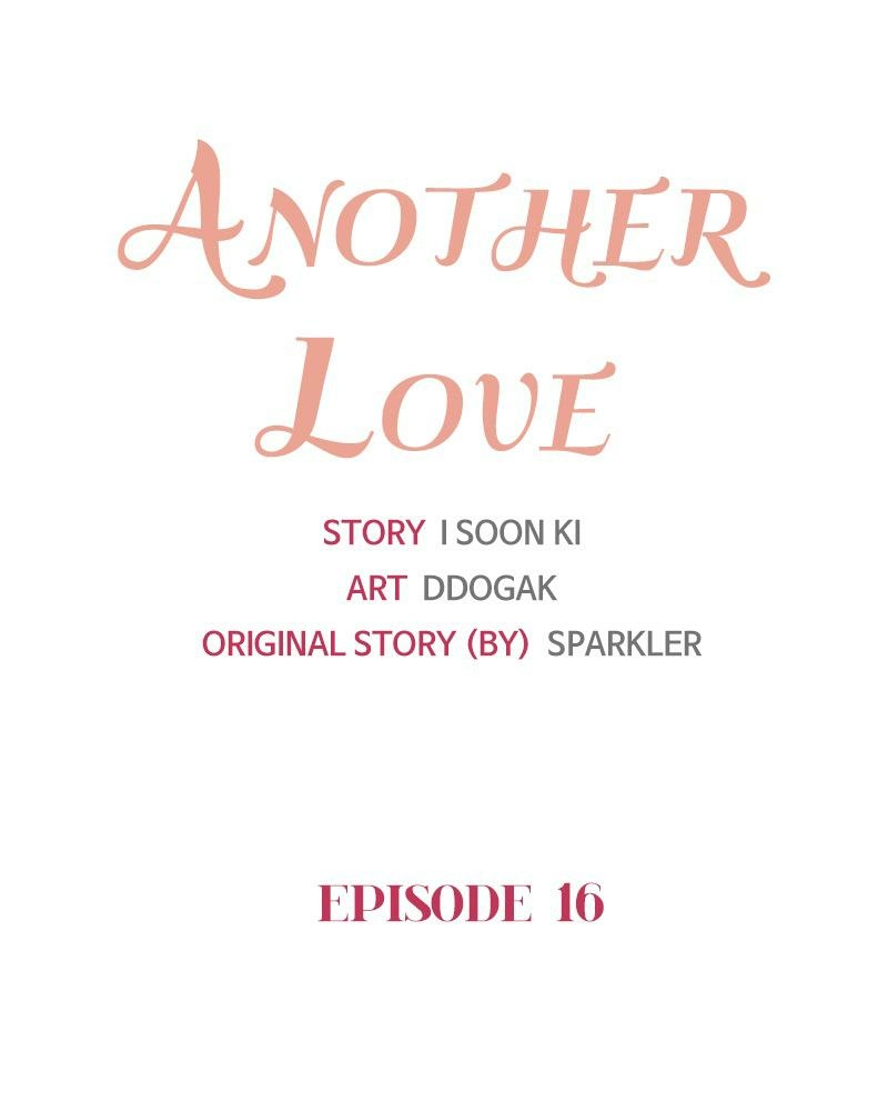 Read Another Love chapter 16 image 18 on Lezhin
