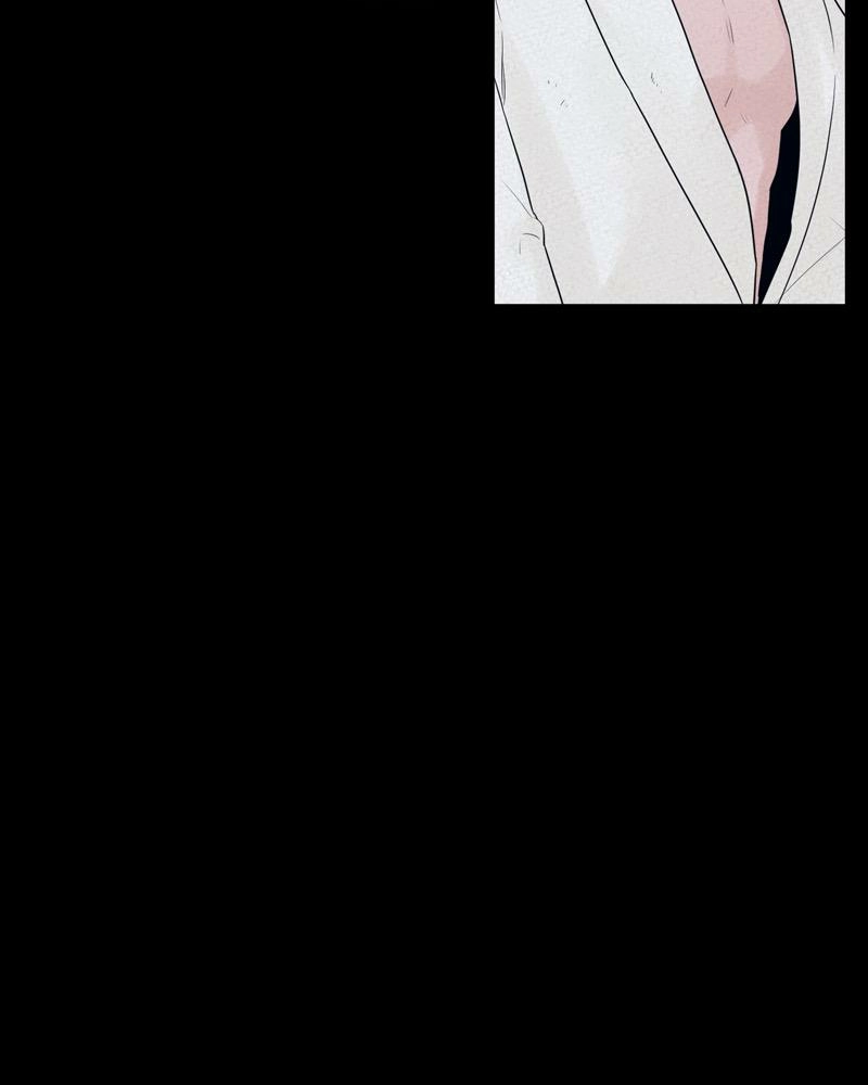 Read Another Love chapter 16 image 52 on Lezhin