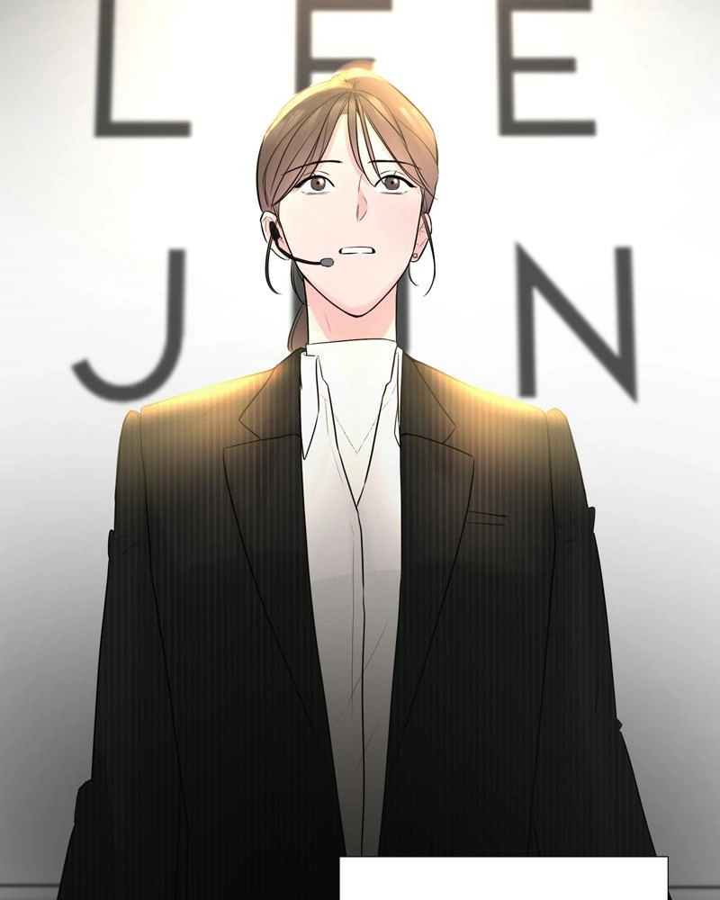 Read Another Love chapter 16 image 60 on Lezhin