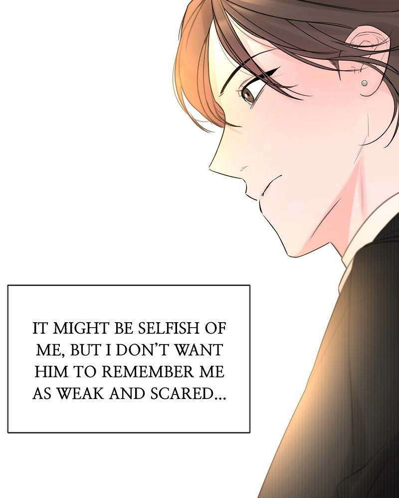 Read Another Love chapter 16 image 80 on Lezhin