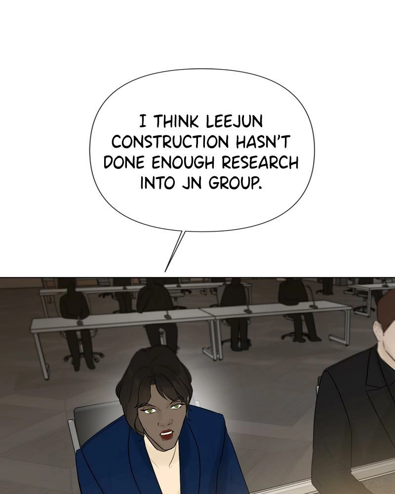 Read Another Love chapter 16 image 82 on Lezhin