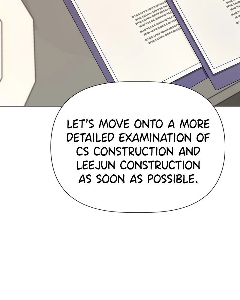 Read Another Love chapter 18 image 11 on Lezhin
