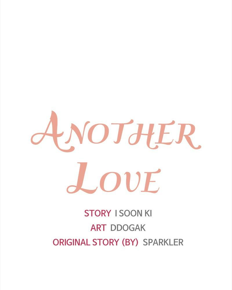 Read Another Love chapter 18 image 12 on Lezhin