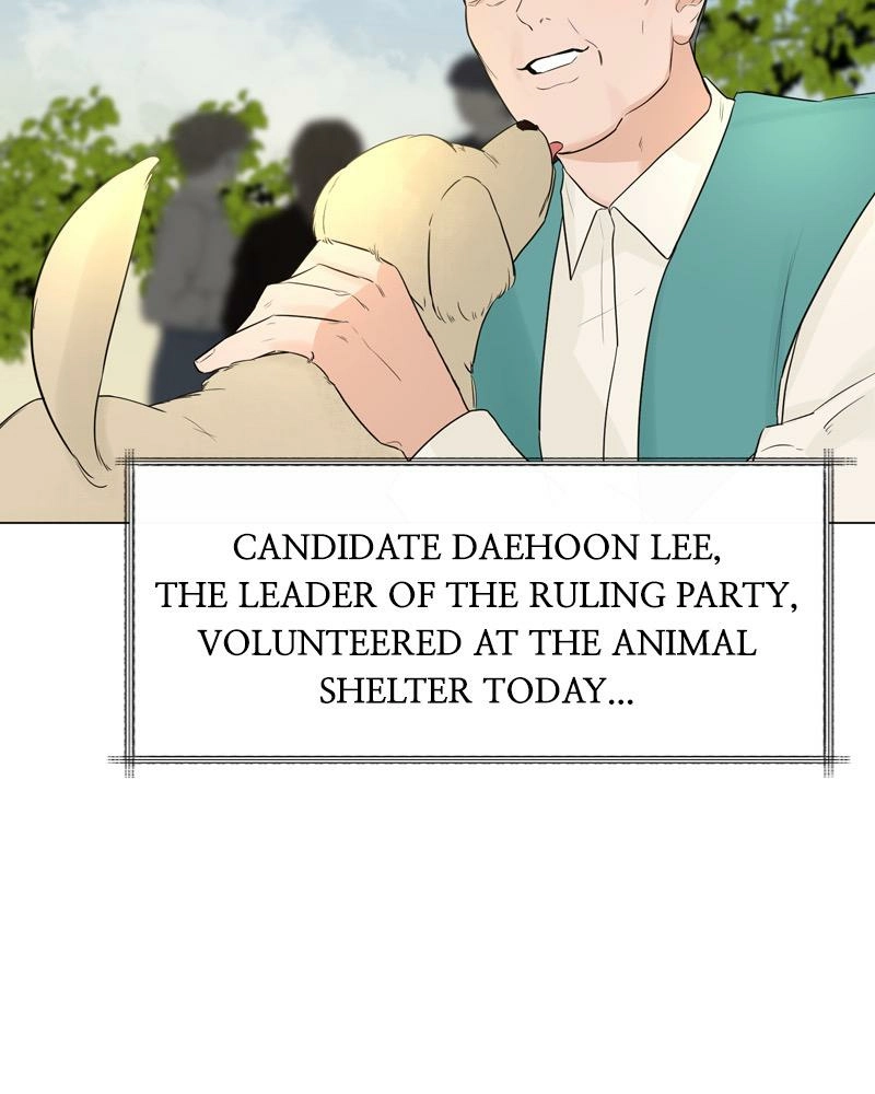 Read Another Love chapter 19 image 52 on Lezhin