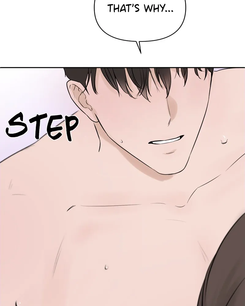 Read Another Love chapter 2 image 149 on Lezhin