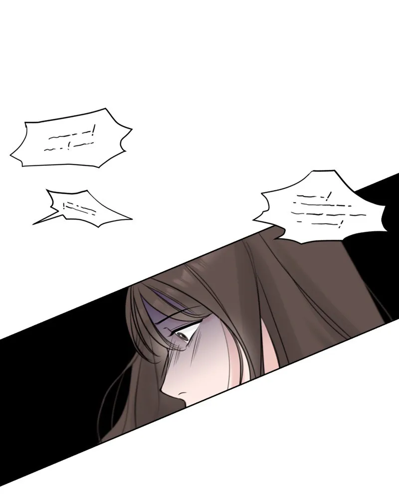 Read Another Love chapter 2 image 44 on Lezhin