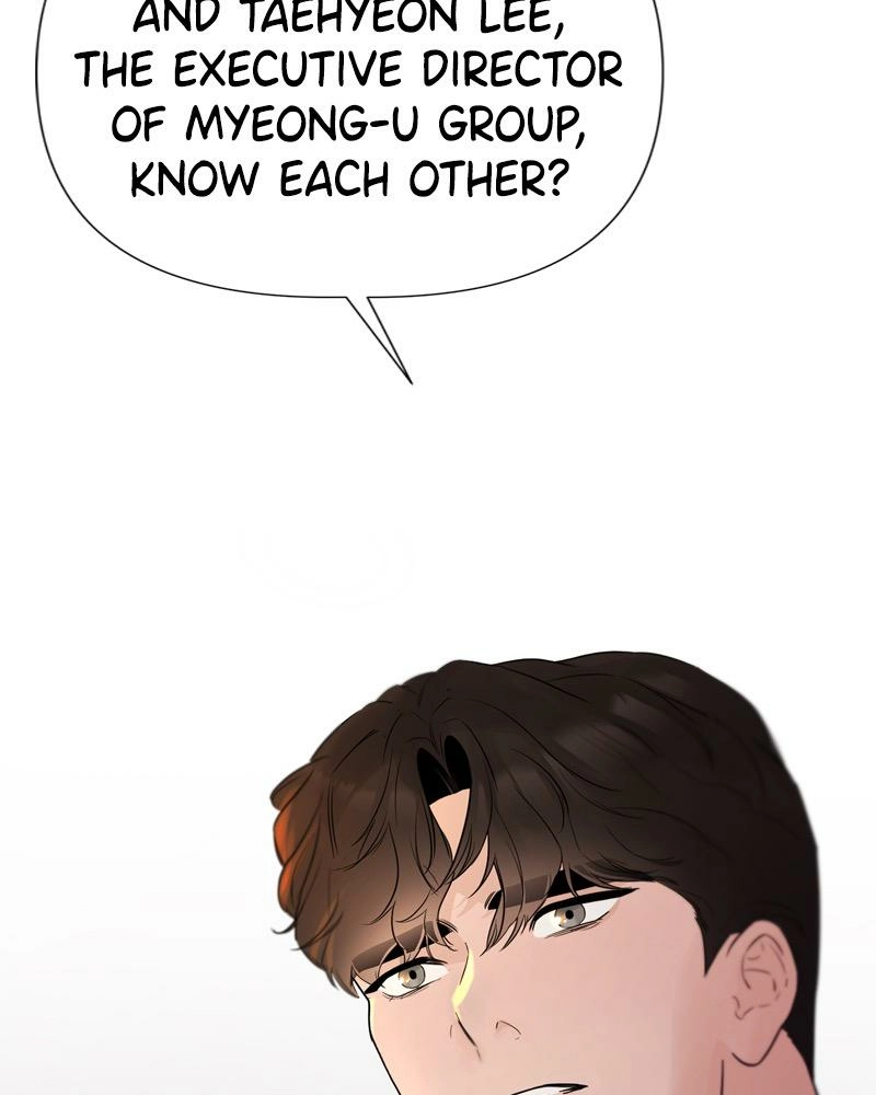Read Another Love chapter 22 image 116 on Lezhin