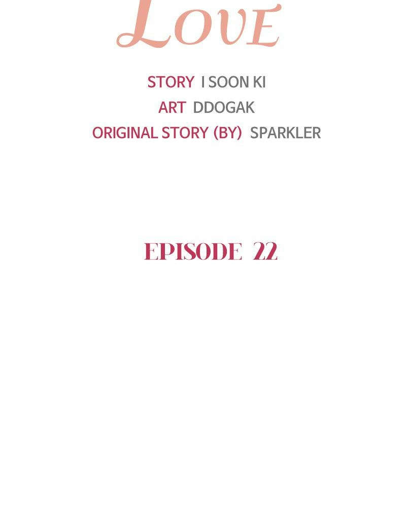 Read Another Love chapter 22 image 13 on Lezhin