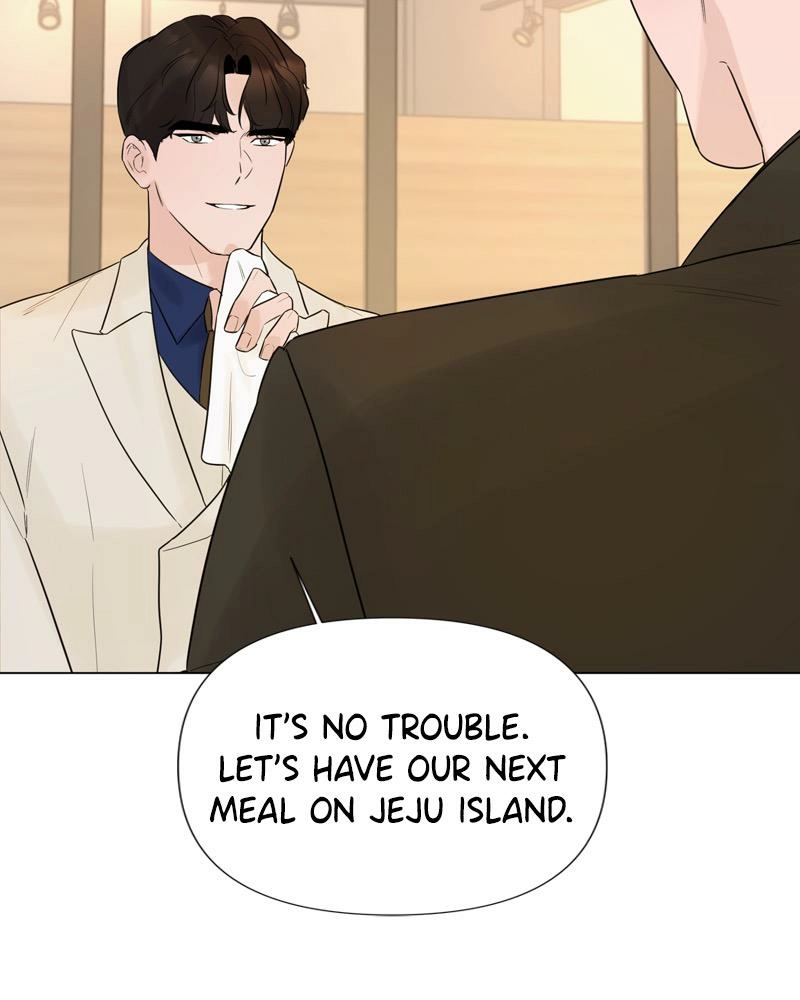 Read Another Love chapter 22 image 28 on Lezhin